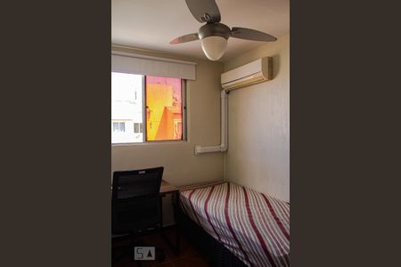 Apartamento à venda com 43m², 2 quartos e 1 vaga Apartamento à venda com 43m², 2 quartos e 1 vagaQuarto 2