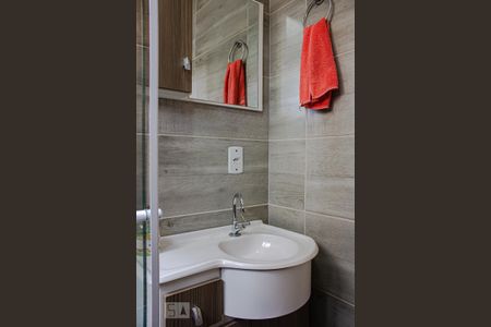 Apartamento à venda com 43m², 2 quartos e 1 vaga Apartamento à venda com 43m², 2 quartos e 1 vagaBanheiro