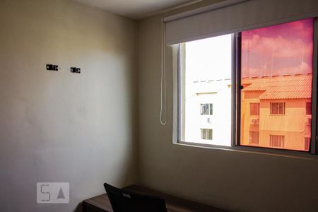 Apartamento à venda com 43m², 2 quartos e 1 vaga Apartamento à venda com 43m², 2 quartos e 1 vagaQuarto 2