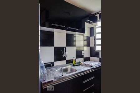 Apartamento à venda com 43m², 2 quartos e 1 vaga Apartamento à venda com 43m², 2 quartos e 1 vagaCozinha e Área de Serviço