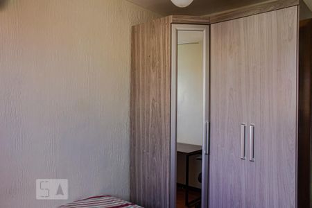Apartamento à venda com 43m², 2 quartos e 1 vaga Apartamento à venda com 43m², 2 quartos e 1 vagaQuarto 2
