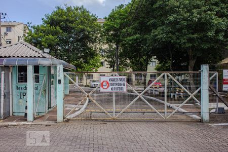 Apartamento à venda com 43m², 2 quartos e 1 vaga Apartamento à venda com 43m², 2 quartos e 1 vagaFachada do Condomínio