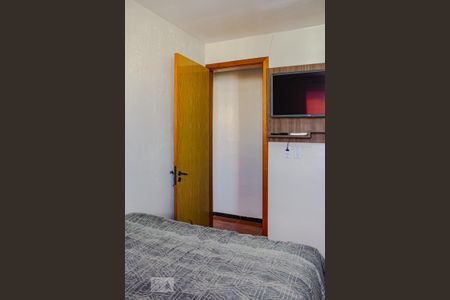 Apartamento à venda com 43m², 2 quartos e 1 vaga Apartamento à venda com 43m², 2 quartos e 1 vagaQuarto 1