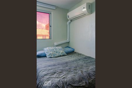 Apartamento à venda com 43m², 2 quartos e 1 vaga Apartamento à venda com 43m², 2 quartos e 1 vagaQuarto 1