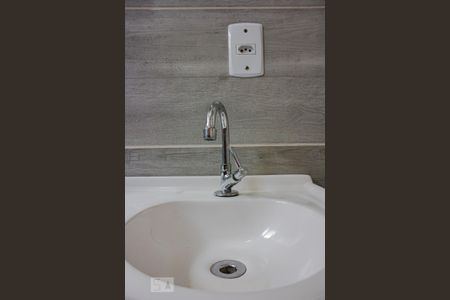 Apartamento à venda com 43m², 2 quartos e 1 vaga Apartamento à venda com 43m², 2 quartos e 1 vagaBanheiro - Torneira