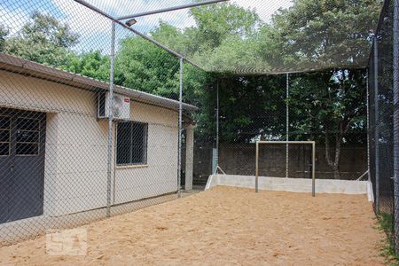 Apartamento à venda com 43m², 2 quartos e 1 vaga Apartamento à venda com 43m², 2 quartos e 1 vagaÁrea comum - Quadra Esportiva