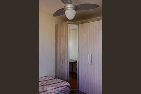 Apartamento à venda com 43m², 2 quartos e 1 vaga Apartamento à venda com 43m², 2 quartos e 1 vagaQuarto 2