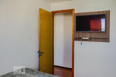 Apartamento à venda com 43m², 2 quartos e 1 vaga Apartamento à venda com 43m², 2 quartos e 1 vagaQuarto 1