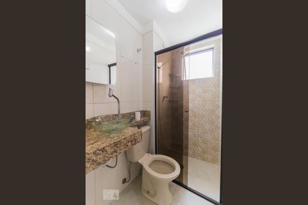Apartamento para alugar com 47m², 2 quartos e 1 vagaBanheiro