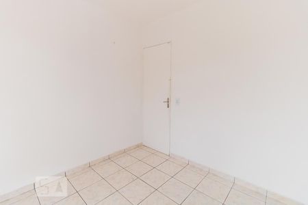 Apartamento para alugar com 47m², 2 quartos e 1 vagaQuarto 2