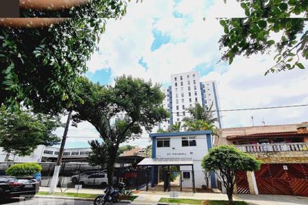 Apartamento para alugar com 47m², 2 quartos e 1 vagaFachada