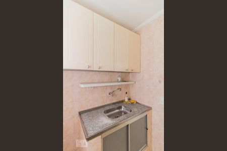Apartamento para alugar com 47m², 2 quartos e 1 vagaCozinha