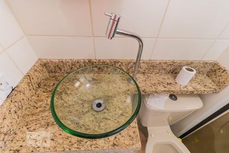 Apartamento para alugar com 47m², 2 quartos e 1 vagaDetalhe banheiro