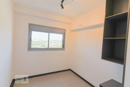 Apartamento à venda com 36m², 1 quarto e 1 vagaQuarto 