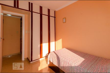 Apartamento para alugar com 70m², 2 quartos e 1 vaga Apartamento para alugar com 70m², 2 quartos e 1 vagaQuarto 1
