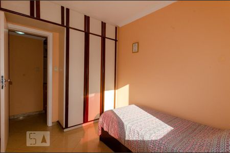 Apartamento para alugar com 70m², 2 quartos e 1 vaga Apartamento para alugar com 70m², 2 quartos e 1 vagaQuarto 1