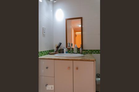 Apartamento para alugar com 70m², 2 quartos e 1 vaga Apartamento para alugar com 70m², 2 quartos e 1 vagaBanheiro