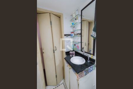 Apartamento à venda com 48m², 2 quartos e sem vaga Apartamento à venda com 48m², 2 quartos e sem vagaBanheiro