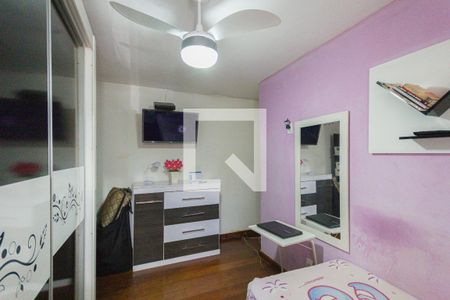 Apartamento à venda com 48m², 2 quartos e sem vaga Apartamento à venda com 48m², 2 quartos e sem vagaQuarto 2