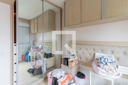 Apartamento à venda com 125m², 3 quartos e 1 vagaQuarto 3