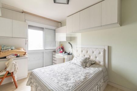 Apartamento à venda com 125m², 3 quartos e 1 vagaQuarto 2
