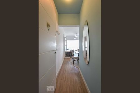 Vista da Entrada de apartamento para alugar com 1 quarto, 50m² em Jardim Aeroporto, São Paulo