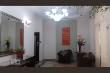 Apartamento para alugar com 216m², 4 quartos e 3 vagasÁrea Comum