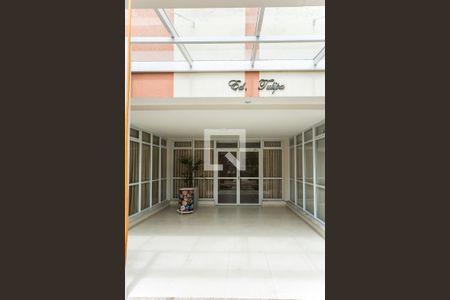 Apartamento à venda com 92m², 2 quartos e 3 vagasHall de Entrada