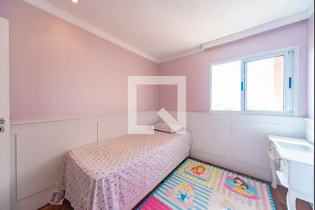 Apartamento à venda com 92m², 2 quartos e 3 vagasQuarto 1