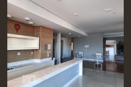 Apartamento à venda com 43m², 1 quarto e 1 vaga Apartamento à venda com 43m², 1 quarto e 1 vagaÁrea comum