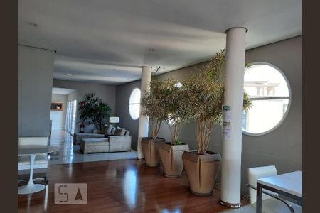 Apartamento à venda com 43m², 1 quarto e 1 vaga