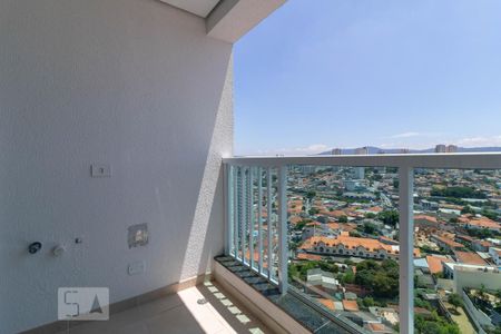 Apartamento à venda com 55m², 2 quartos e 1 vaga Apartamento à venda com 55m², 2 quartos e 1 vagaVaranda da Sala