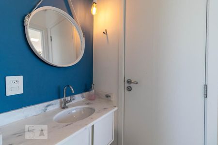 Apartamento à venda com 55m², 2 quartos e 1 vaga Apartamento à venda com 55m², 2 quartos e 1 vagaLavatório