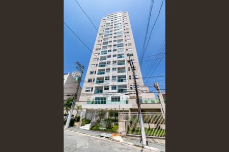 Apartamento à venda com 55m², 2 quartos e 1 vaga Apartamento à venda com 55m², 2 quartos e 1 vagaFachada