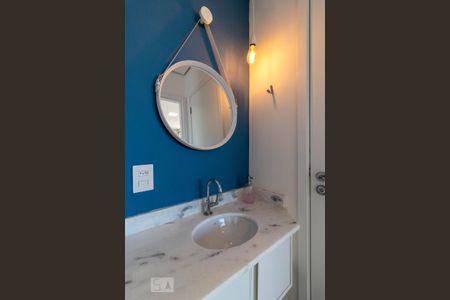 Apartamento à venda com 55m², 2 quartos e 1 vaga Apartamento à venda com 55m², 2 quartos e 1 vagaLavatório