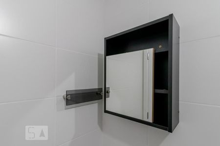 Apartamento à venda com 29m², 1 quarto e sem vagaBanheiro 