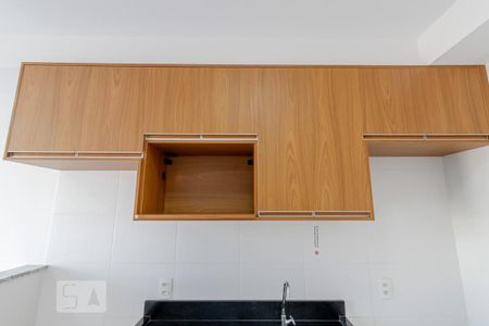 Apartamento à venda com 29m², 1 quarto e sem vagaCozinha e Área de Serviço