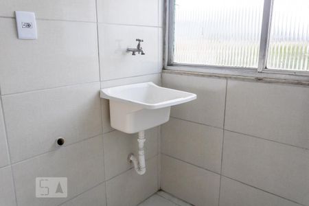 Apartamento para alugar com 45m², 2 quartos e 1 vaga Apartamento para alugar com 45m², 2 quartos e 1 vagaÁrea de Serviço