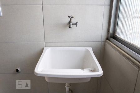 Apartamento para alugar com 45m², 2 quartos e 1 vaga Apartamento para alugar com 45m², 2 quartos e 1 vagaÁrea de Serviço