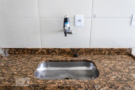 Apartamento para alugar com 45m², 2 quartos e 1 vaga Apartamento para alugar com 45m², 2 quartos e 1 vagaCozinha