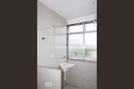 Apartamento para alugar com 45m², 2 quartos e 1 vaga Apartamento para alugar com 45m², 2 quartos e 1 vagaÁrea de Serviço