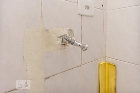 Apartamento à venda com 49m², 1 quarto e sem vagaÁrea de Serviço