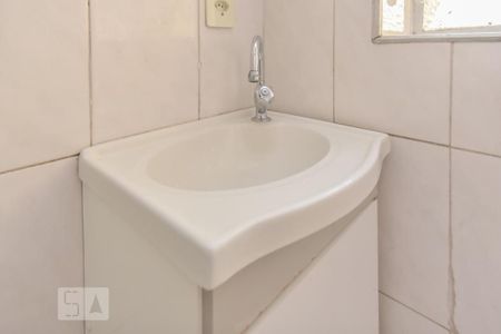 Apartamento à venda com 49m², 1 quarto e sem vagaBanheiro