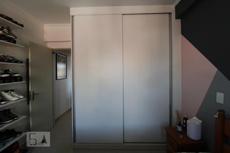 Quarto de apartamento para alugar com 1 quarto, 80m² em Bosque, Campinas