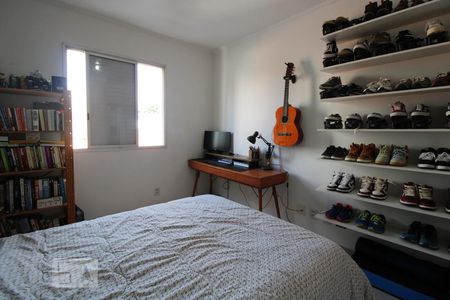 Quarto de apartamento para alugar com 1 quarto, 80m² em Bosque, Campinas