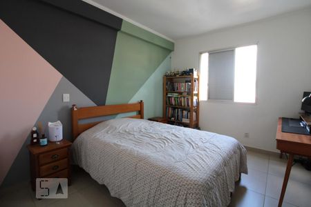 Quarto de apartamento para alugar com 1 quarto, 80m² em Bosque, Campinas