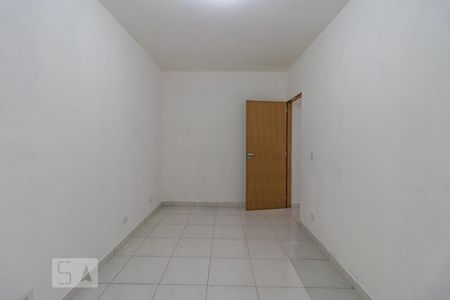 Quarto de casa para alugar com 1 quarto, 43m² em Nova Aldeinha, Barueri