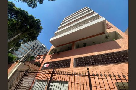Apartamento à venda com 95m², 2 quartos e 1 vaga Apartamento à venda com 95m², 2 quartos e 1 vagaFachada