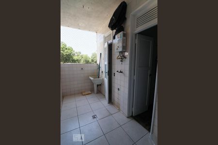 Apartamento à venda com 102m², 3 quartos e 1 vagaÁrea de Serviço