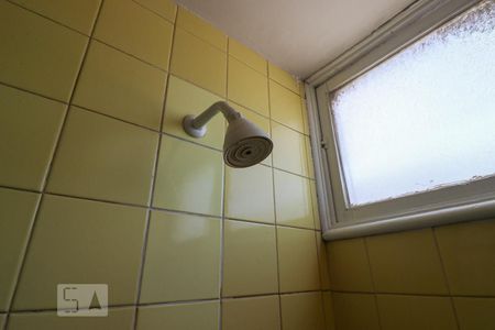 Apartamento à venda com 102m², 3 quartos e 1 vagaBanheiro Social 2